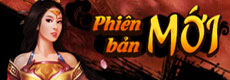 Phiên bản mới